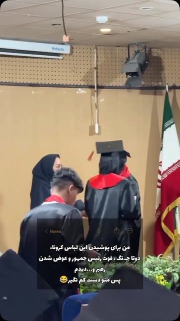 پست اینستاگرام DcTRwZpt0iT
