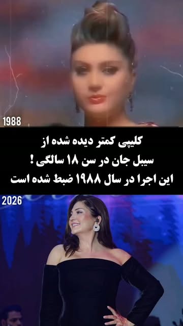 پست اینستاگرام DcTS4W1Nv8j