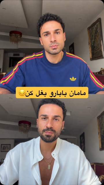 پست اینستاگرام DcTSwl9McXn