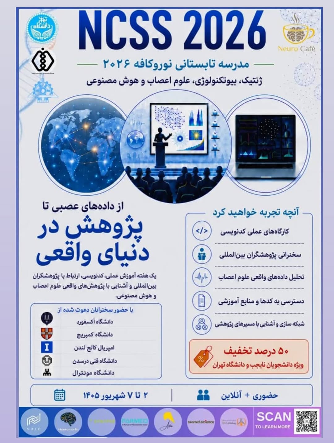 پست اینستاگرام DcTU7YSDvMC