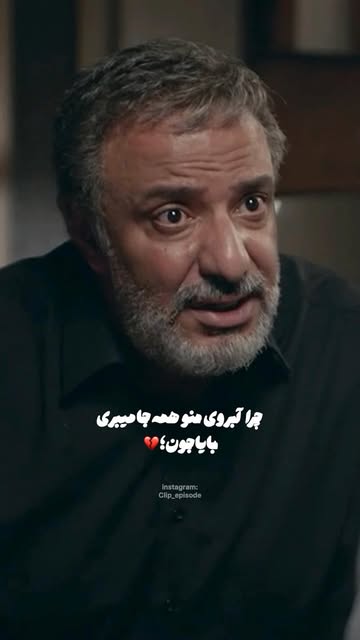 پست اینستاگرام DcTUTC6IT0q