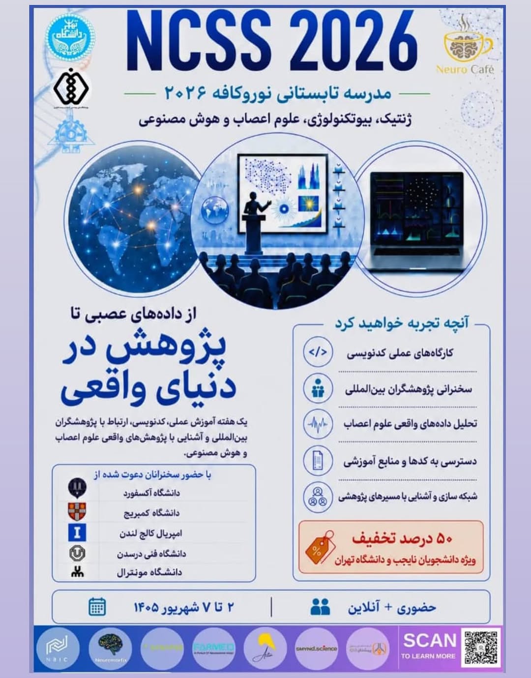پست اینستاگرام DcTUXl9F53-
