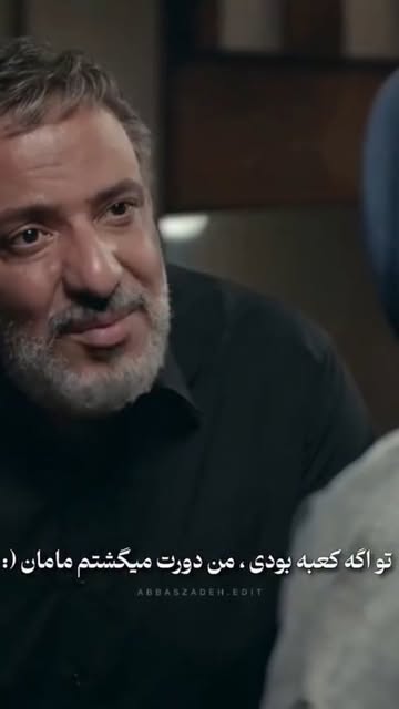پست اینستاگرام DcTUeb7IY-_