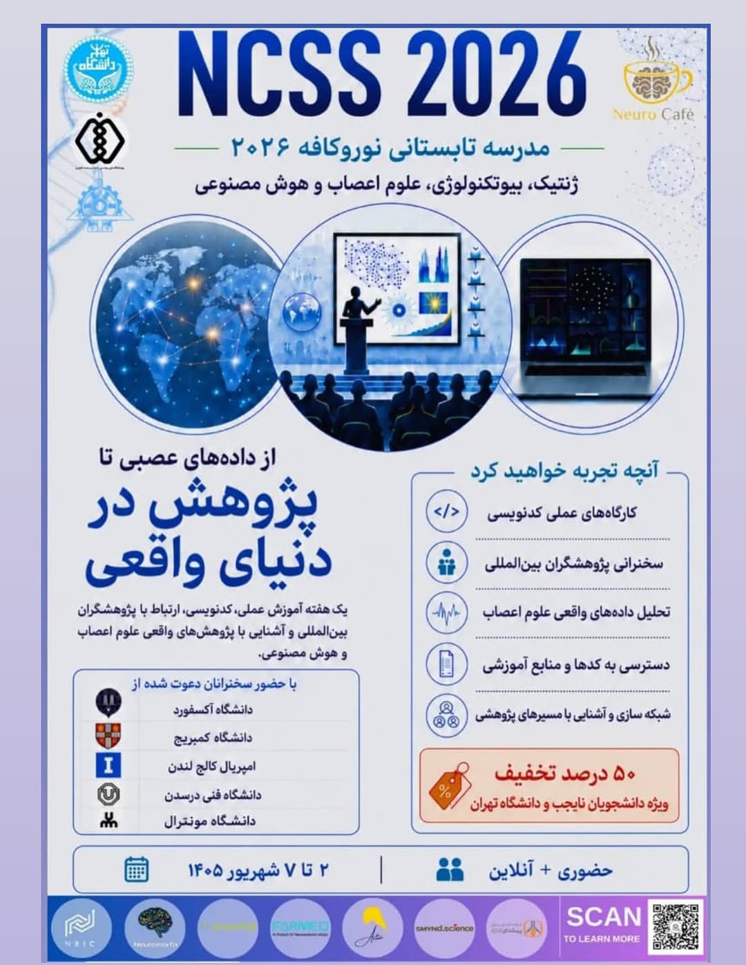 پست اینستاگرام DcTUj4BDFZV