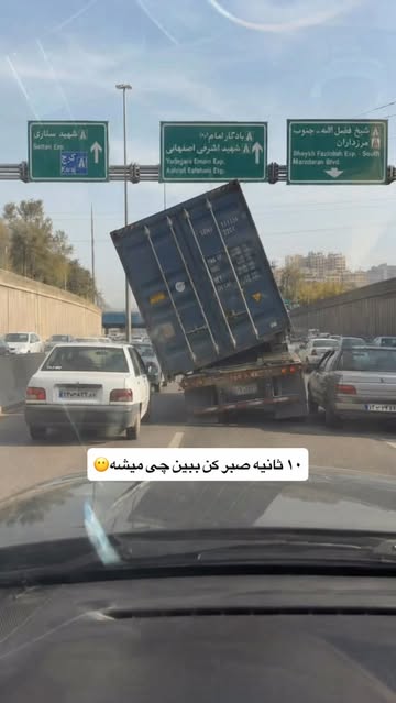 پست اینستاگرام DcTVSBxhPJF
