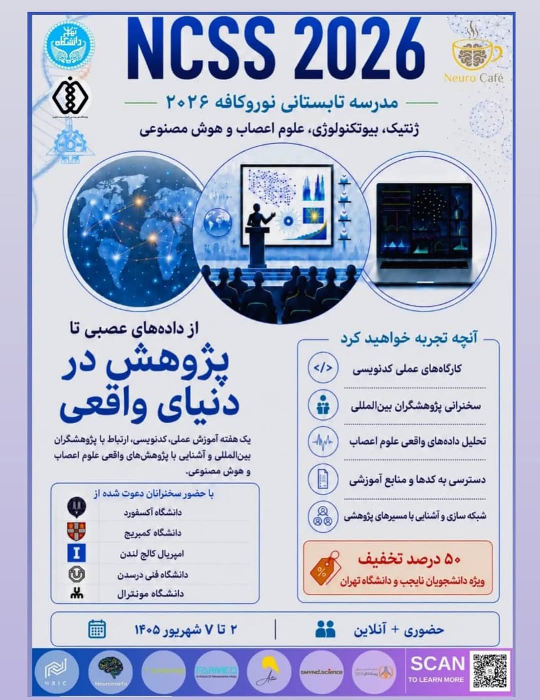 پست اینستاگرام DcTVVzNjF2c