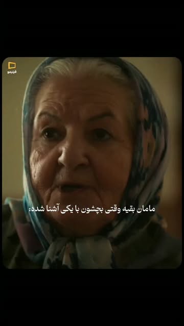 پست اینستاگرام DcTVZ3ioGOE