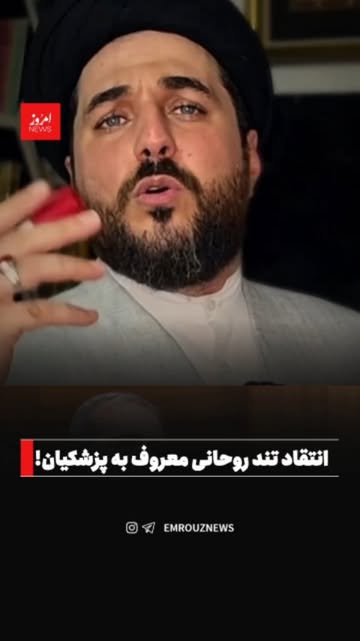 پست اینستاگرام DcTVe7xqL1R