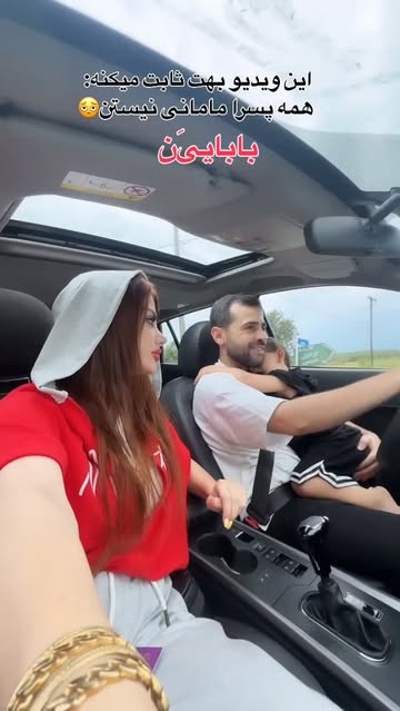پست اینستاگرام DcTVeL2snZX
