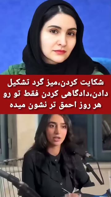 پست اینستاگرام DcTWKPpoTh3