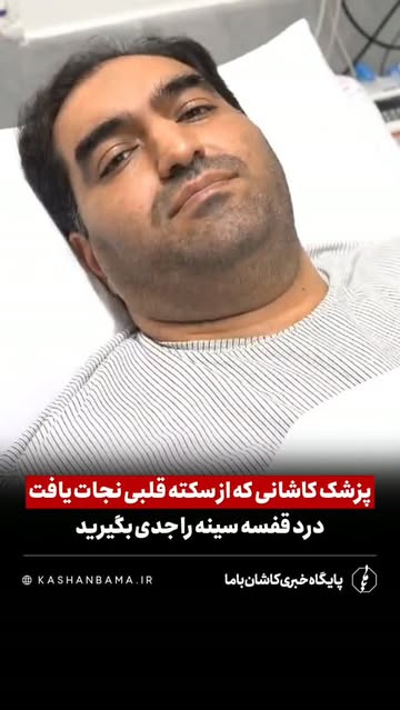 پست اینستاگرام DcTXGTfO4fW