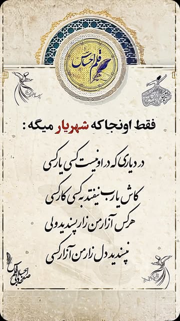 پست اینستاگرام DcT_-KIRoRL