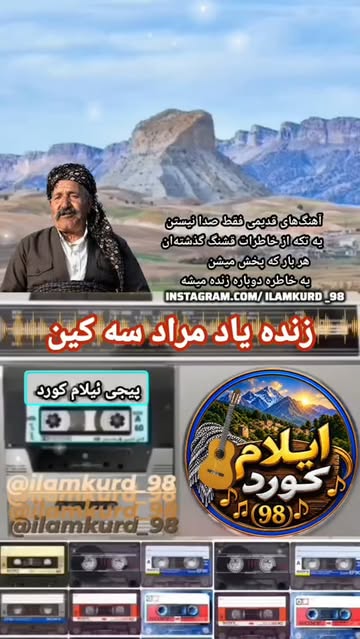 پست اینستاگرام DcT_DguMC9P