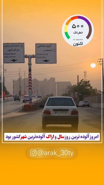 پست اینستاگرام DcT_FGEs8q_