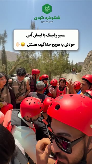 پست اینستاگرام DcT_eVex6ZR