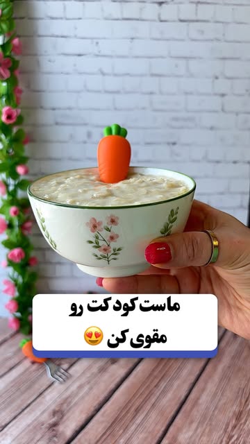 پست اینستاگرام DcT_mPDsOnF