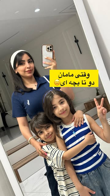 پست اینستاگرام DcTb3P_t0c9