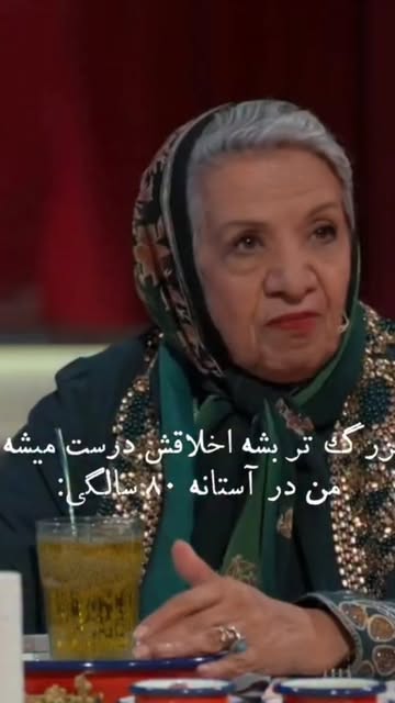 پست اینستاگرام DcTboL4NMaY