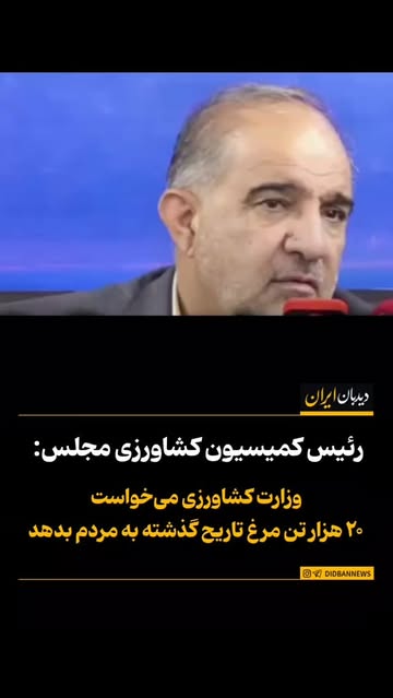 پست اینستاگرام DcTfbX6KD_z