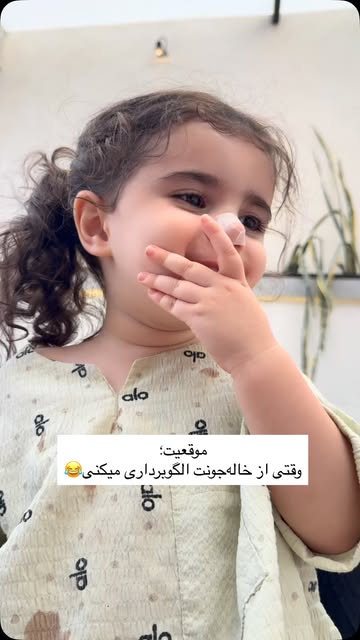 پست اینستاگرام DcTgcdSuJYg
