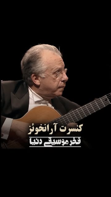 پست اینستاگرام DcTh8p5KDBT