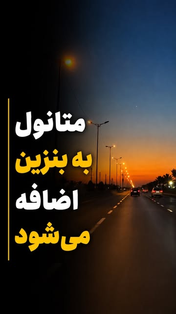 پست اینستاگرام DcThbaZtUvv