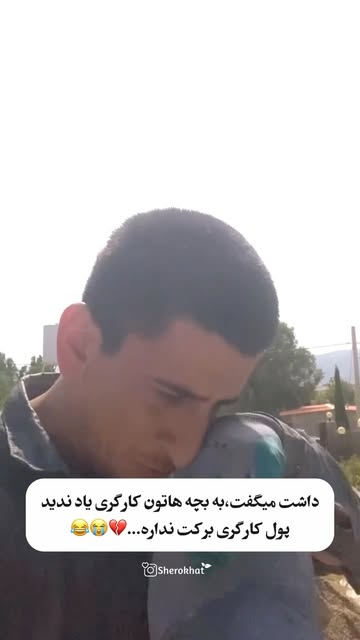 پست اینستاگرام DcThndboe8N