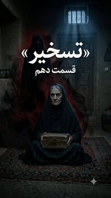پست اینستاگرام DcTi7fzIdey