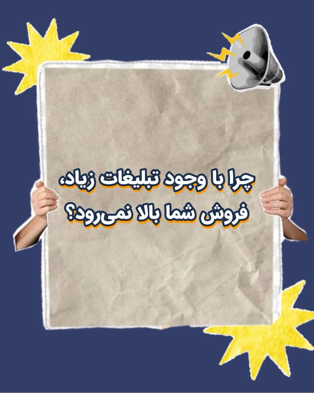 پست اینستاگرام DcTjVNzjTq4