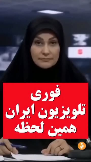 پست اینستاگرام DcTjpIauWJw