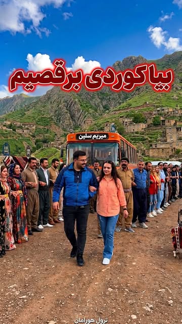 پست اینستاگرام DcTjpnIo1Av