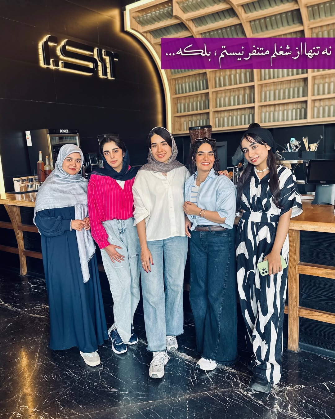 پست اینستاگرام DcTk49tDuoV