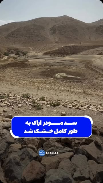 پست اینستاگرام DcTkRRwKkk9