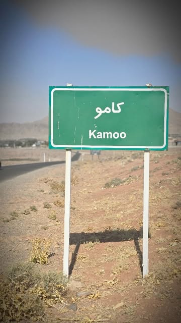 پست اینستاگرام DcTmtp9uLSx