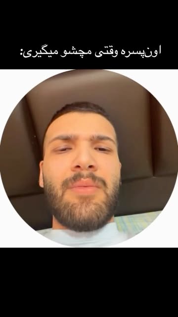 پست اینستاگرام DcTmxmaMpFC