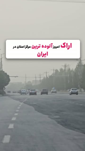 پست اینستاگرام DcTn0hWALqW