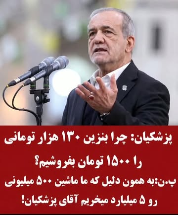 پست اینستاگرام DcTngbCoRYR
