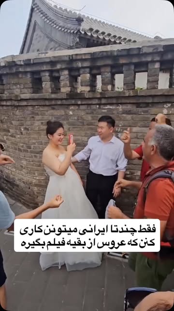 پست اینستاگرام DcTnn6ToQa7