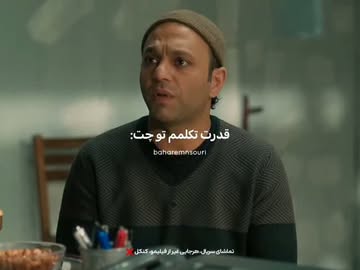 پست اینستاگرام DcToF2Iillp
