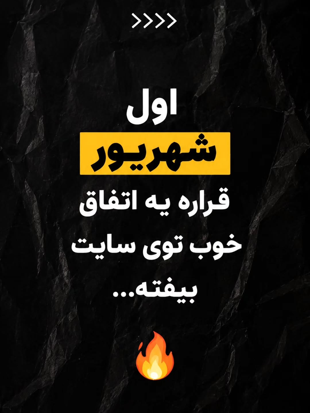 پست اینستاگرام DcToSL9sQSZ