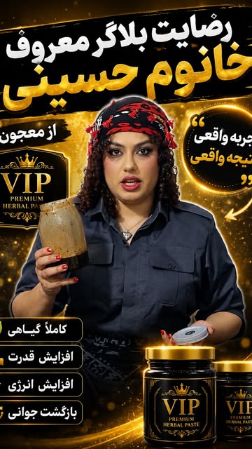 پست اینستاگرام DcTomY2Ayyq