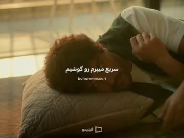 پست اینستاگرام DcTosd8i5YN