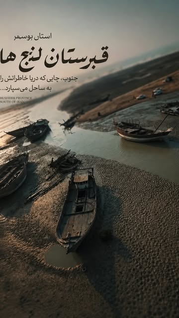 پست اینستاگرام DcTozUhtWwm