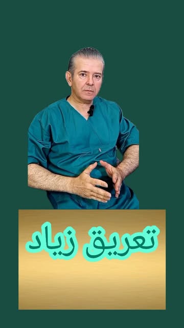 پست اینستاگرام DcTqJZWouB4