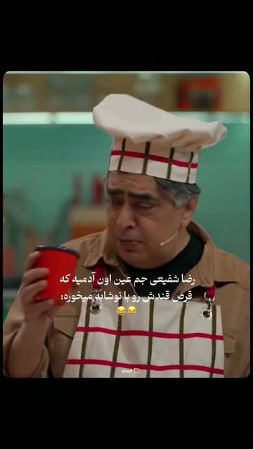 پست اینستاگرام DcTr6ZXoarR