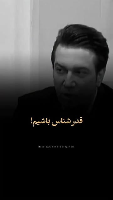 پست اینستاگرام DcTr79OqkkW