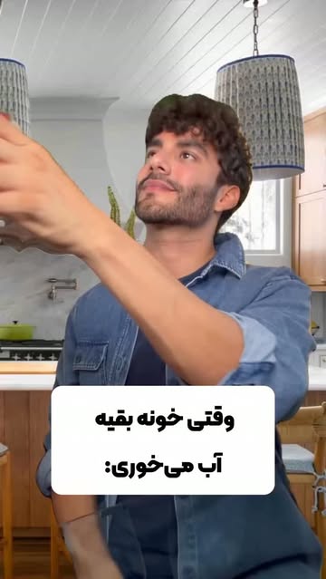 پست اینستاگرام DcTrBFgOAOA