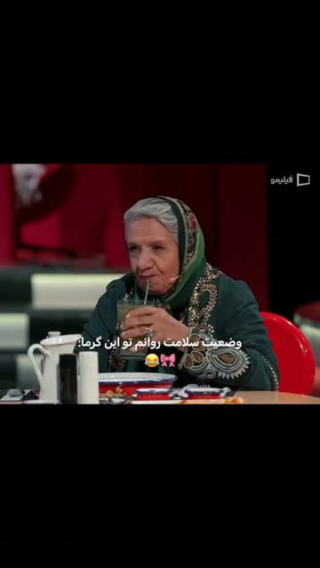 پست اینستاگرام DcTrbV-MDaF