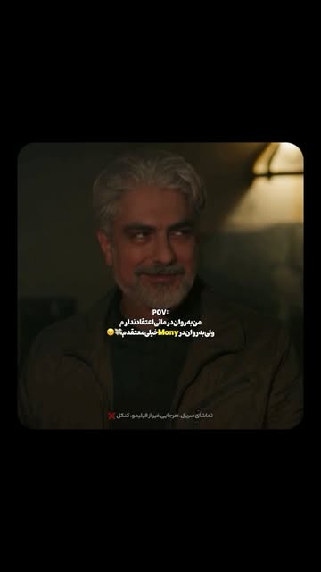 پست اینستاگرام DcTrxO-x1Vw