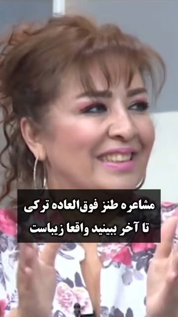 پست اینستاگرام DcTsXkVNN8a